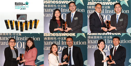 20190530-press-centre