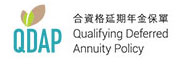 Qualifying Deferred Annuity Policy
