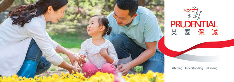 Evergreen Growth Saver Plus II – Start planning for your financial goals now with up to 10% premium discount