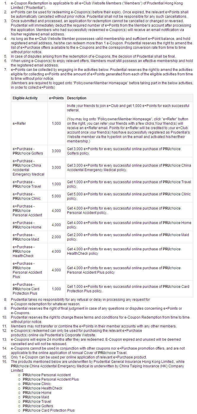 eCoupon_TandC_rg_en eCoupon_TandC_rg_en