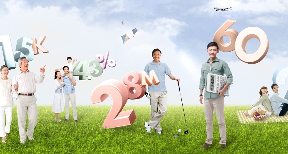 landing-retirement-0001-hk