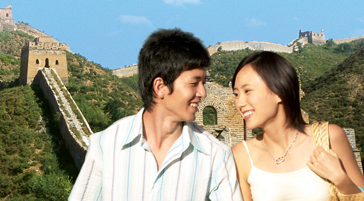 China Accidental Emergency Medical Insurance