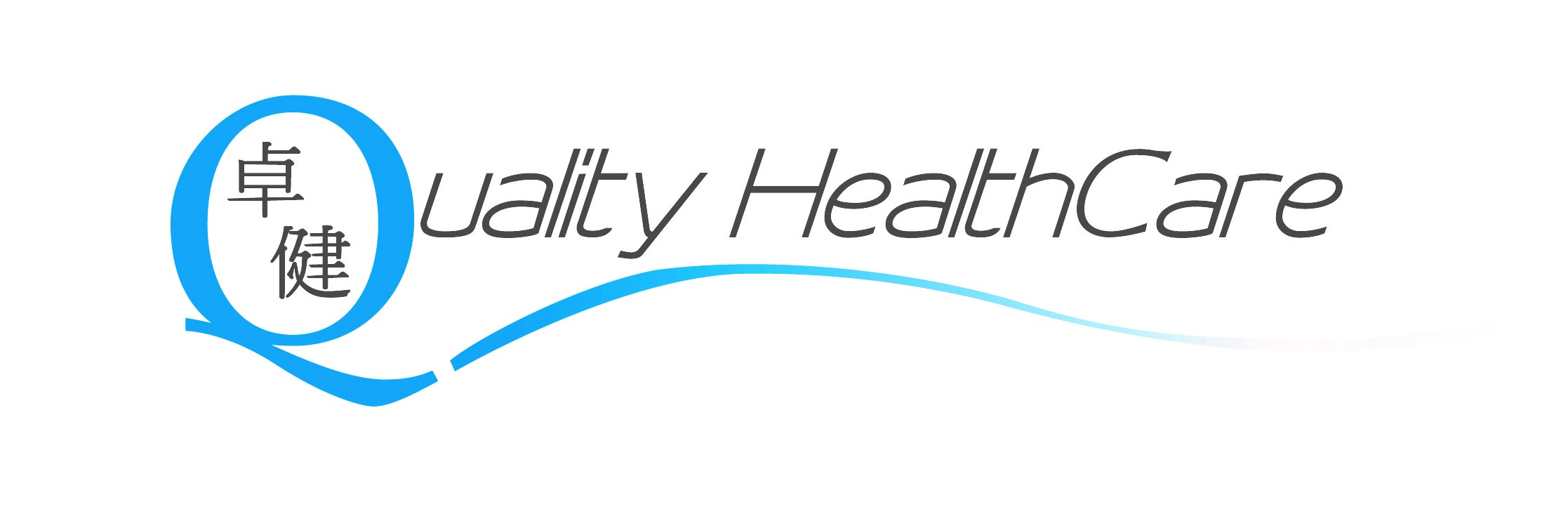 logo-qhc